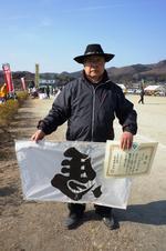 凧の紹介の写真1