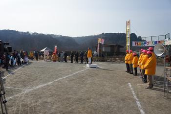 開会式(日高市コミュニティ協議会会長あいさつ)