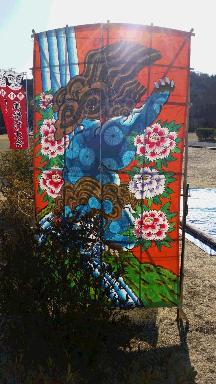 会場に展示された凧