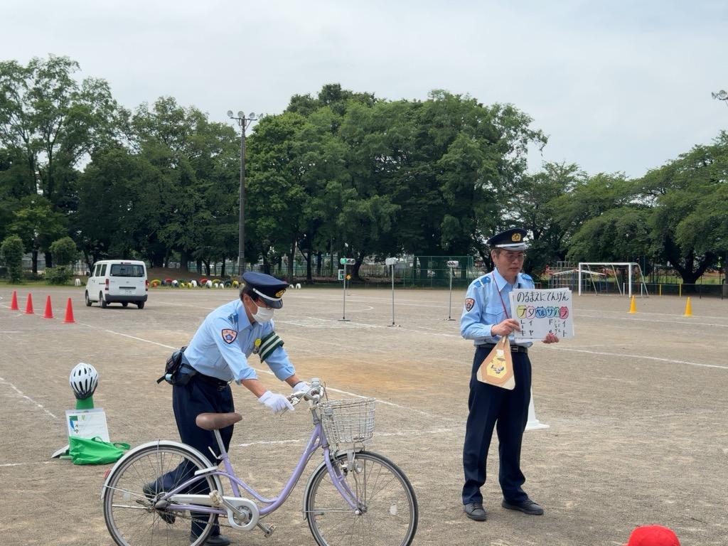 自転車実技