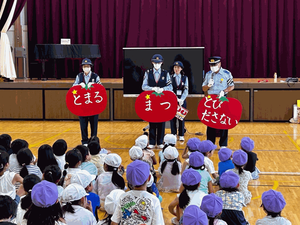 とまとを使った合い言葉の様子