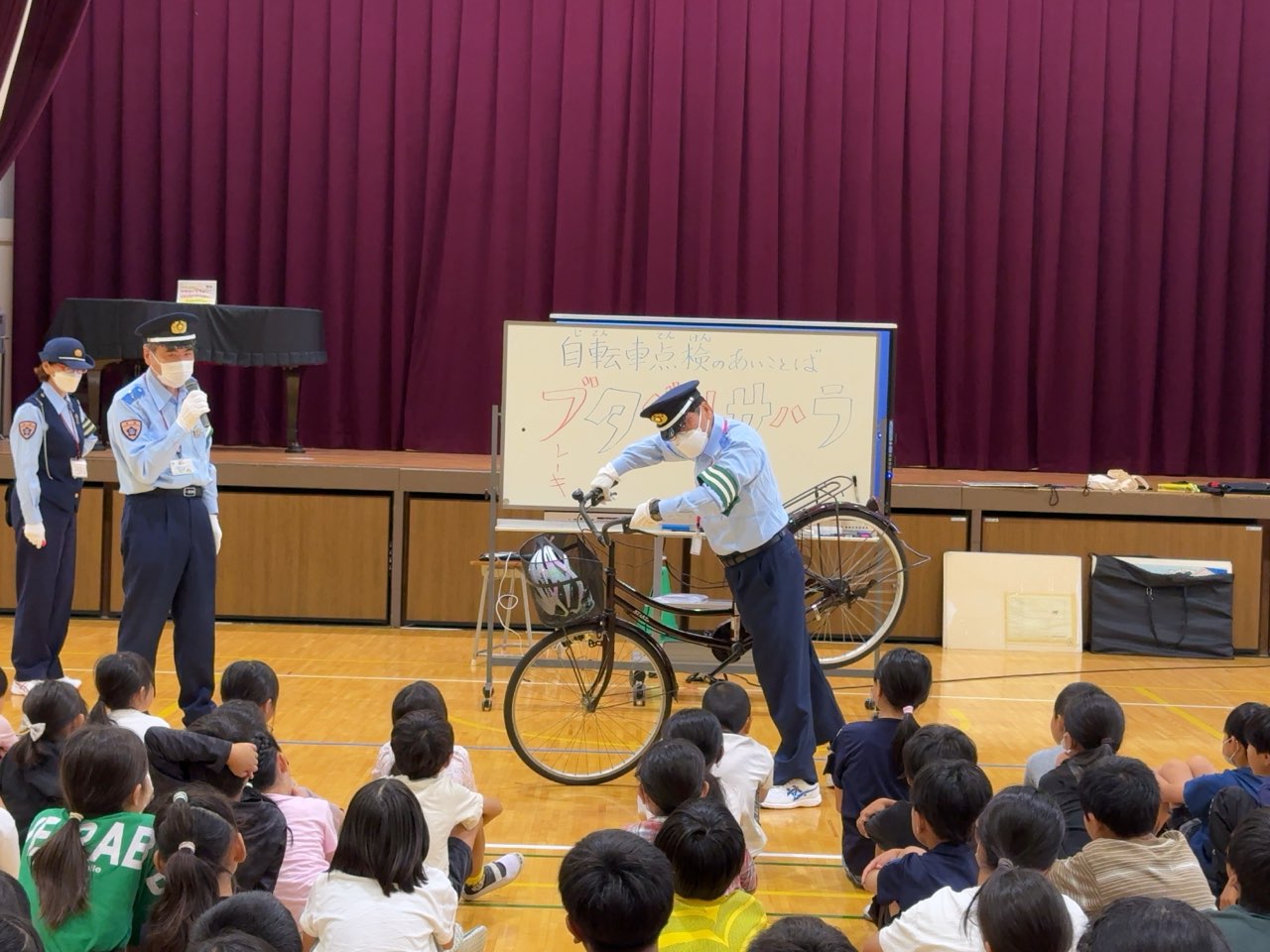 合い言葉を使っての自転車の乗りかた