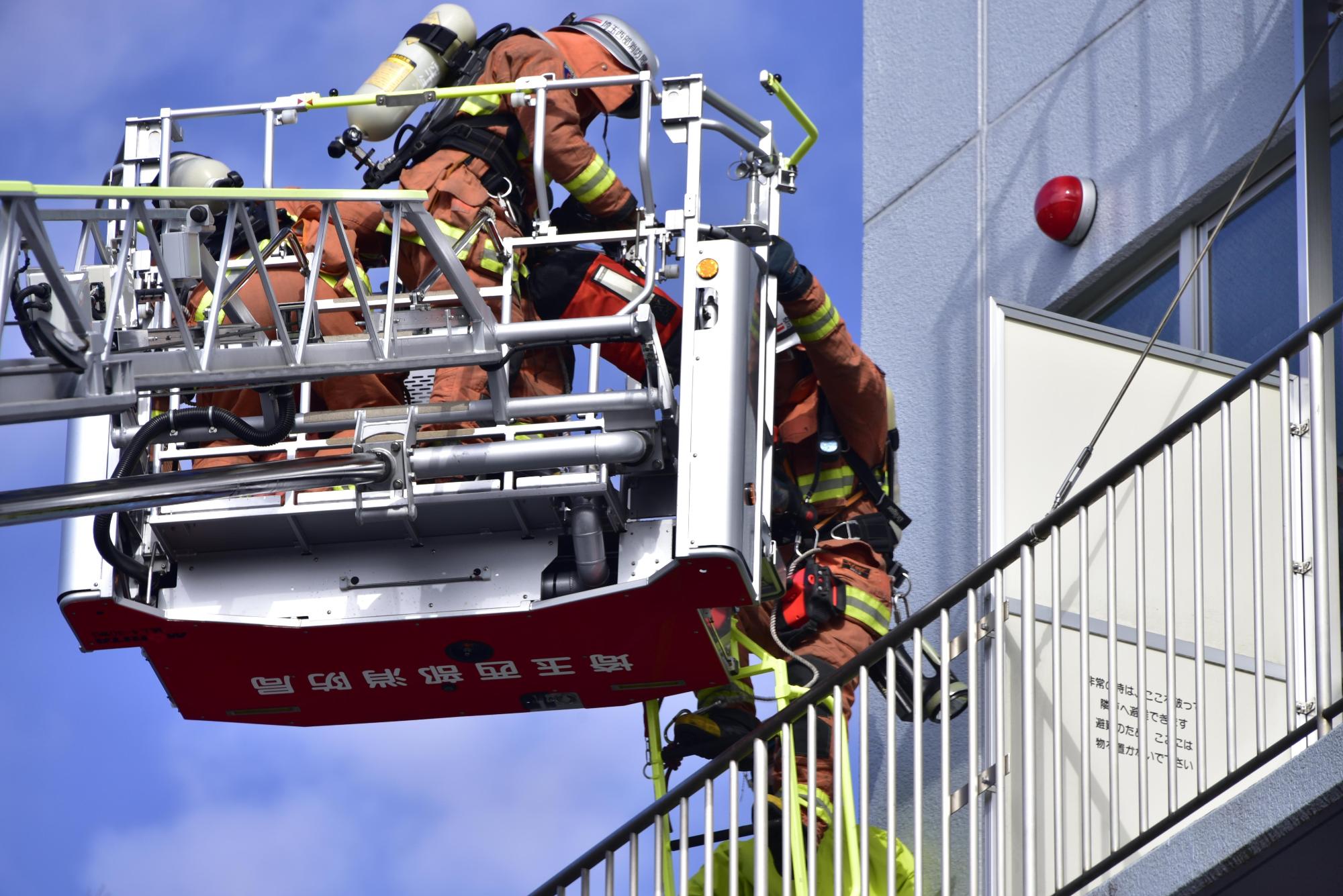 飯能日高消防署救助隊