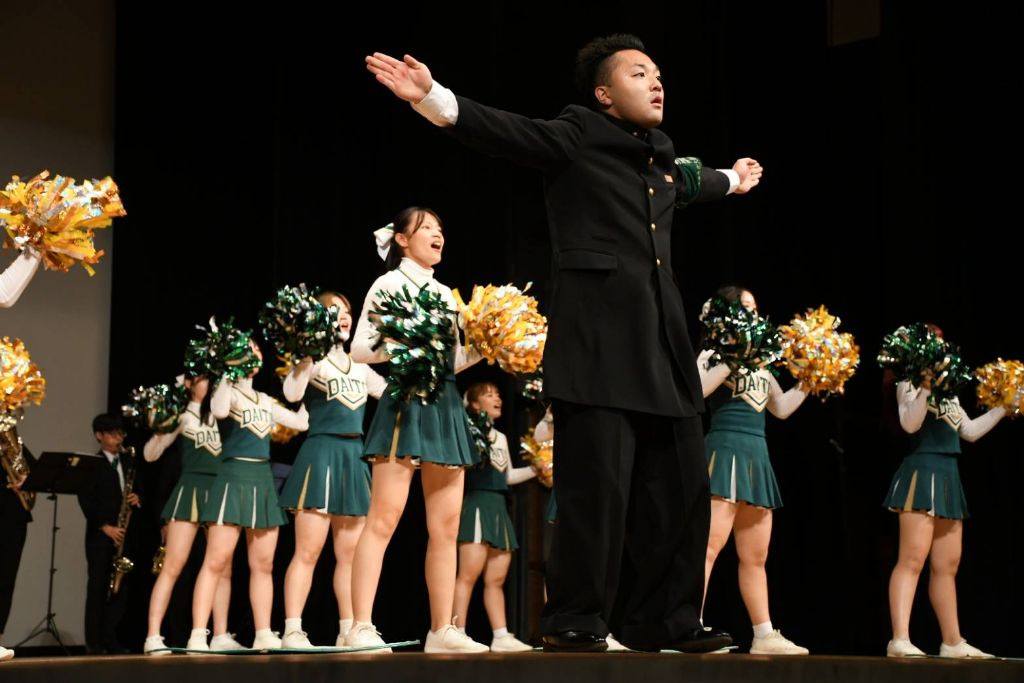 大東文化大學全學應援團