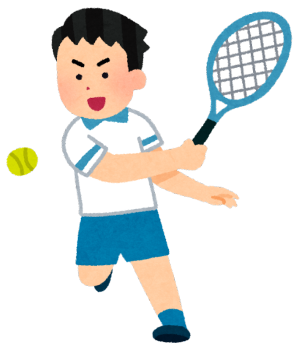 テニスの画像