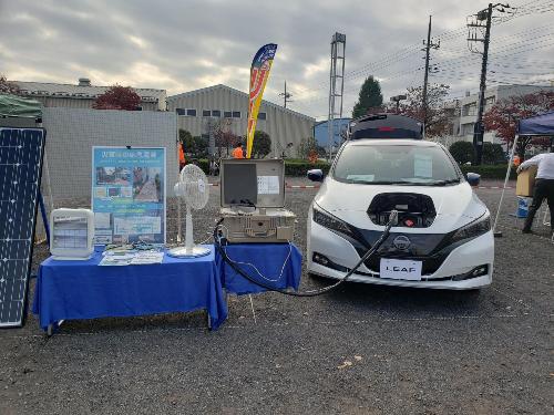 電気自動車で給電