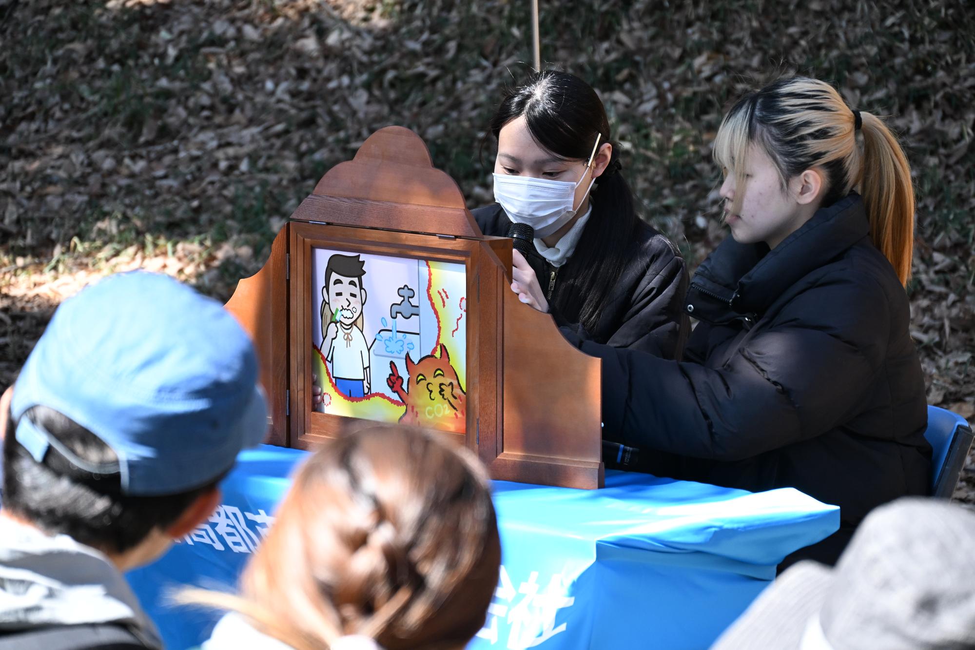 紙芝居披露