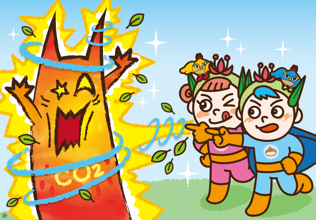 紙芝居イメージ