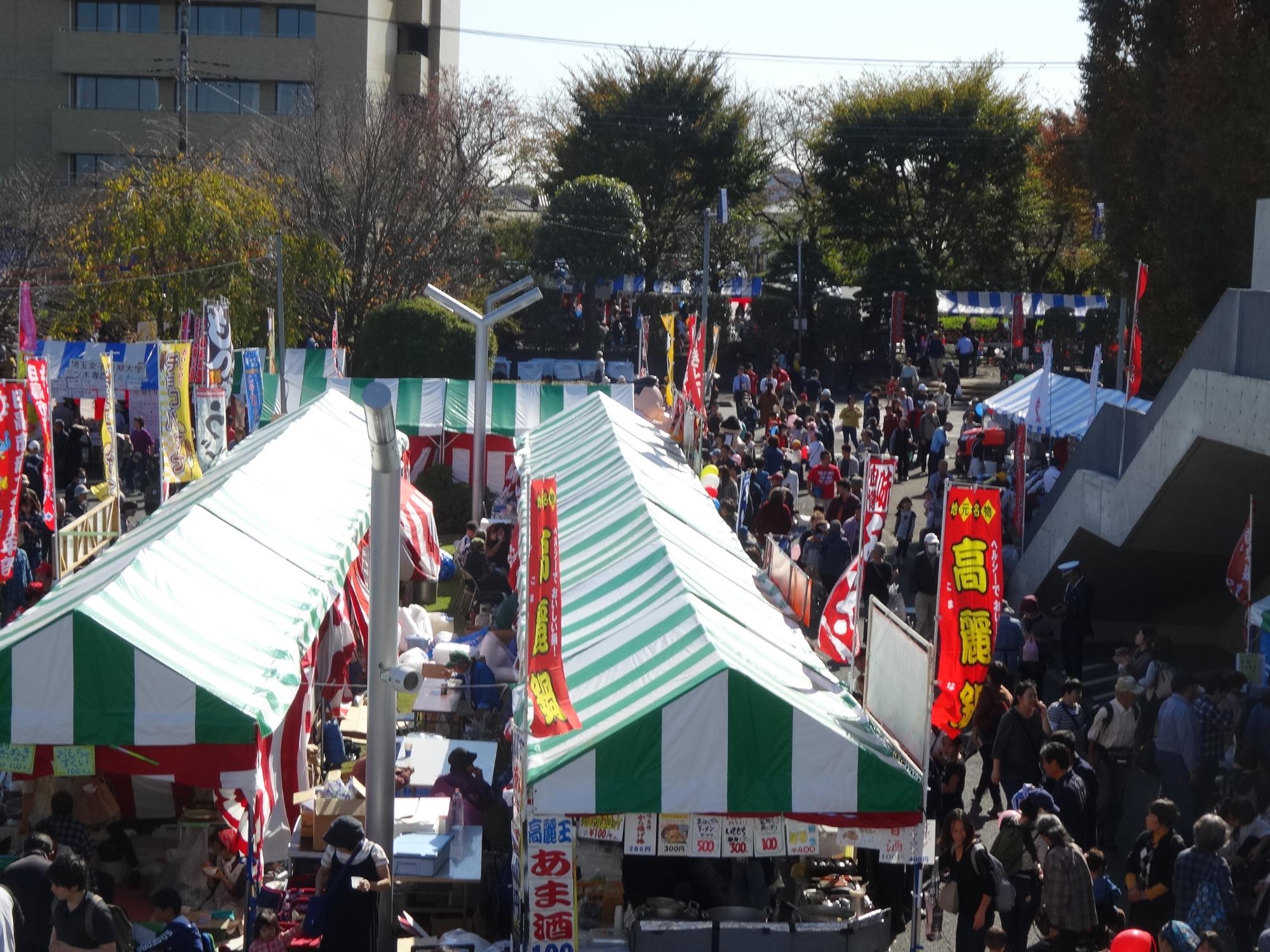 昨年の市民まつりの様子