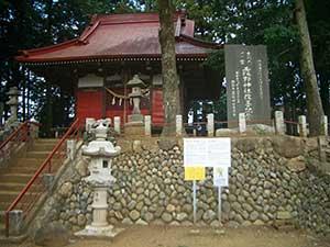 霞野神社の写真1