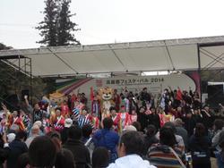 高麗郷フェスティバル2014「第3回高麗王杯馬射戲（MASAHI）騎射競技大会」の様子の写真3