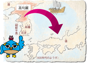 高句麗から日本に渡る船と地図のイラスト