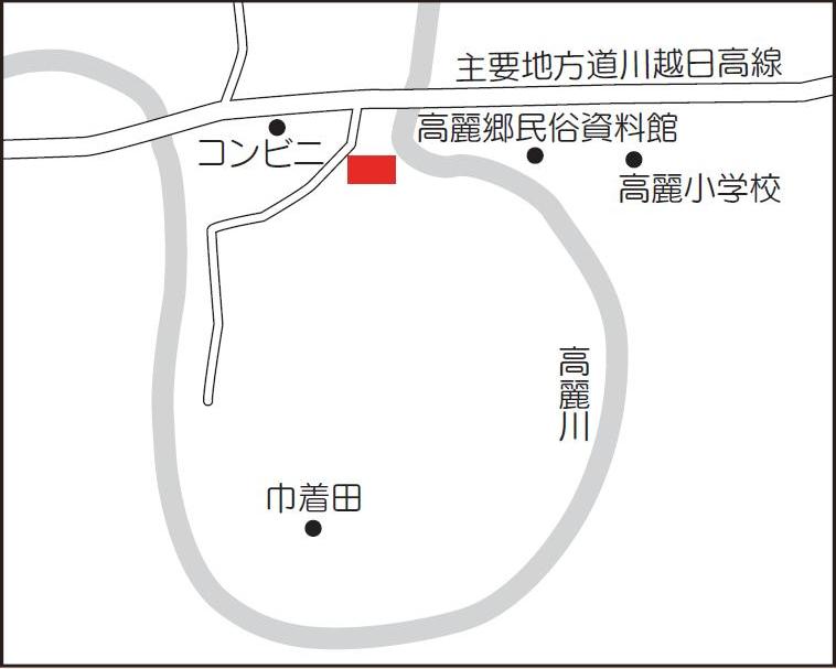 巾着田農園