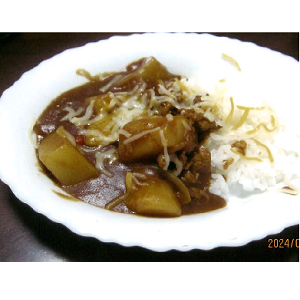 カレー