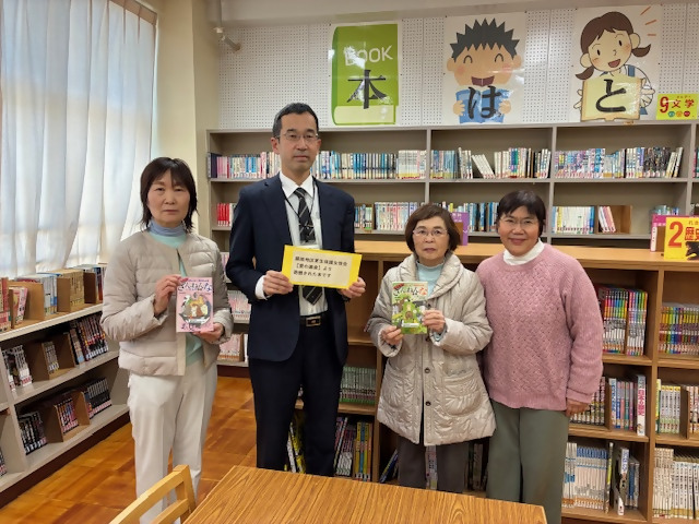 高麗小中学校訪問