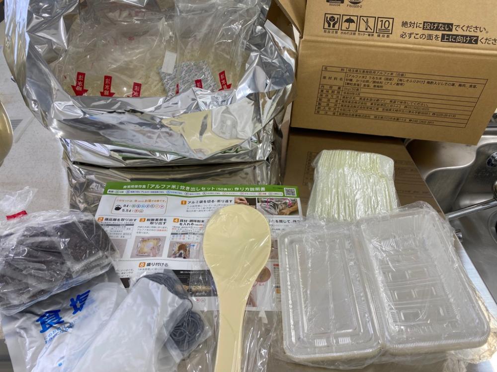 炊き出し用ご飯