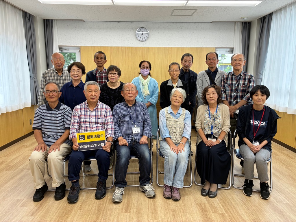 武蔵台地域おたすけ隊の皆さん