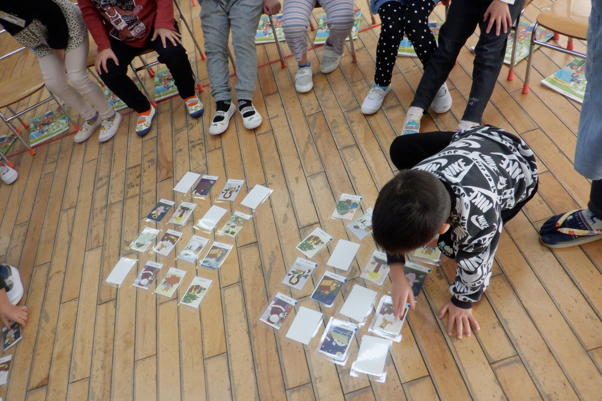 ビンゴのゲームをしているところ