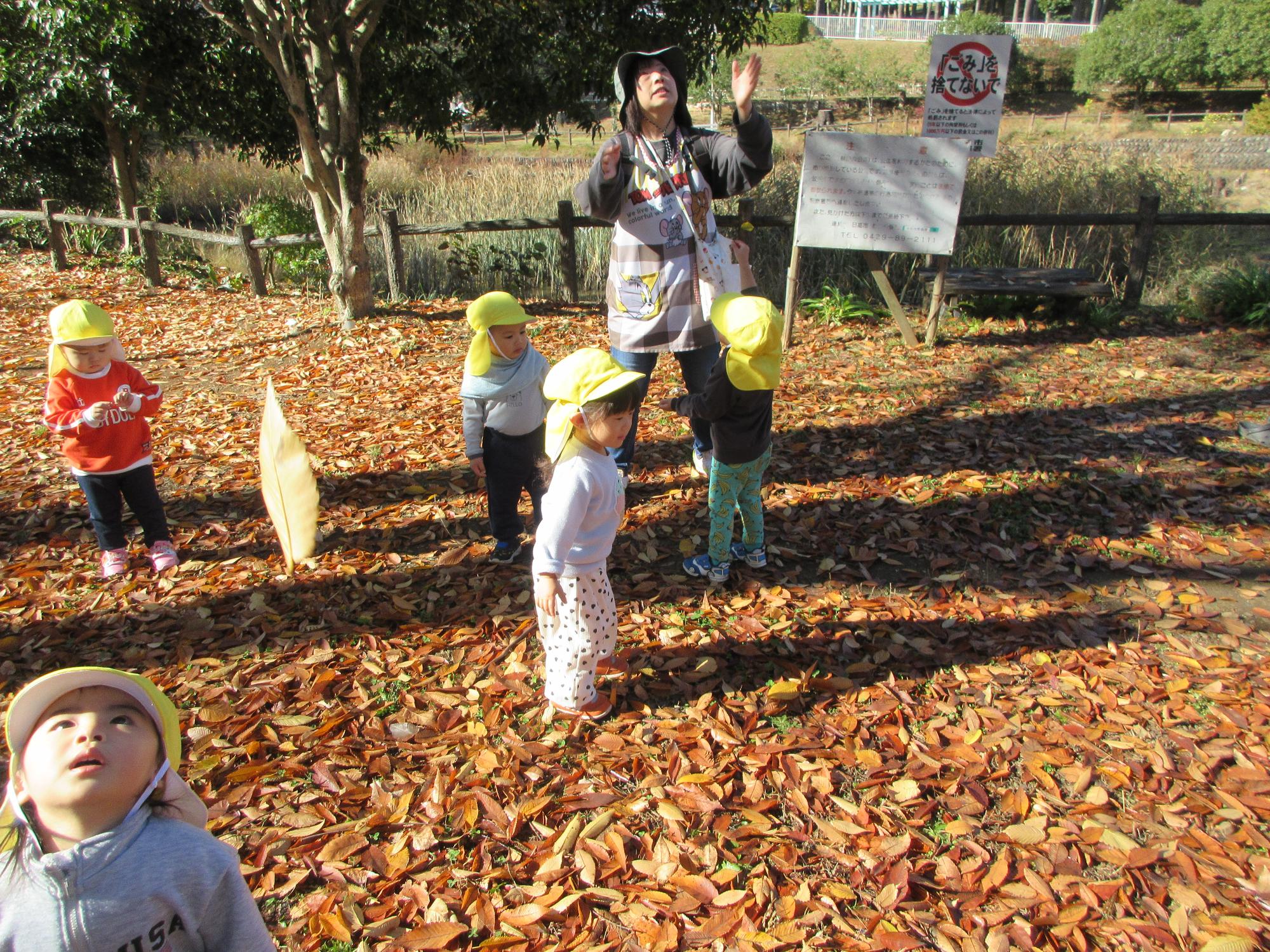 1歳児の生活（高根保育所）（3）
