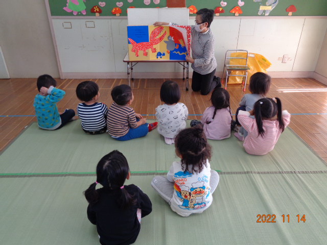 ドタバッチョをする子どもたち