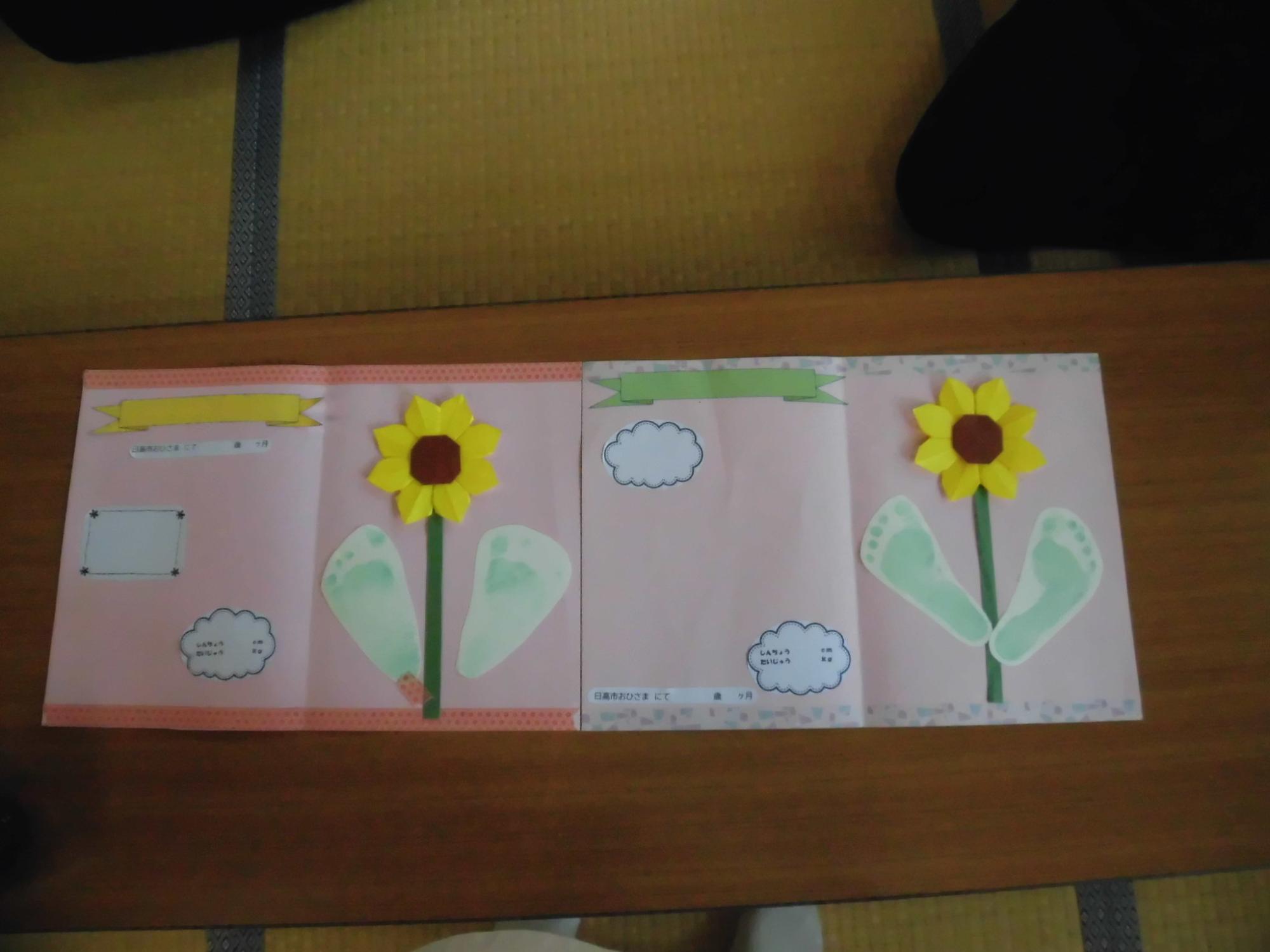 足型を使った夏のカード作り
