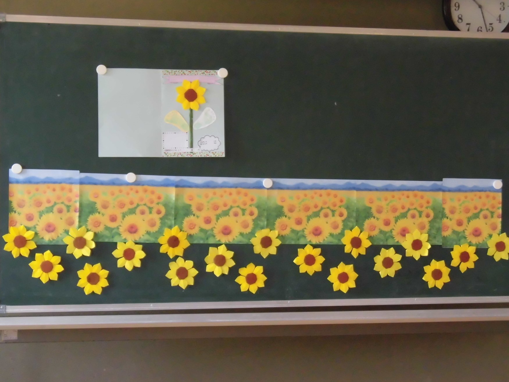 足型を使った夏のカード作り見本