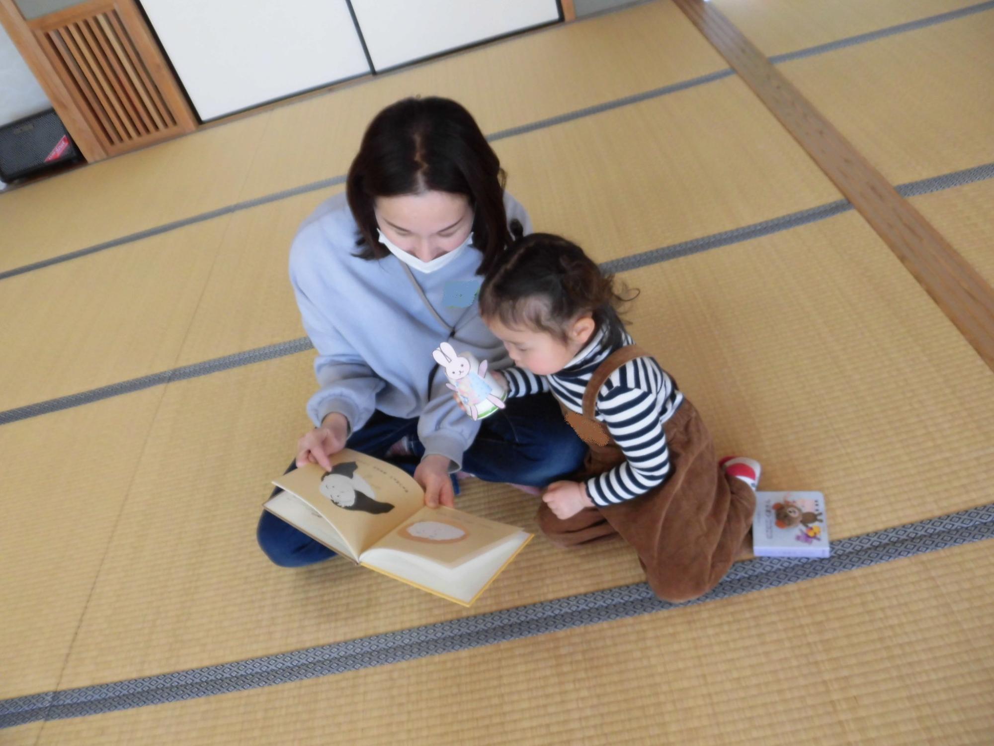 親子で楽しく絵本タイム（出張ひろばおひさま）2月16日