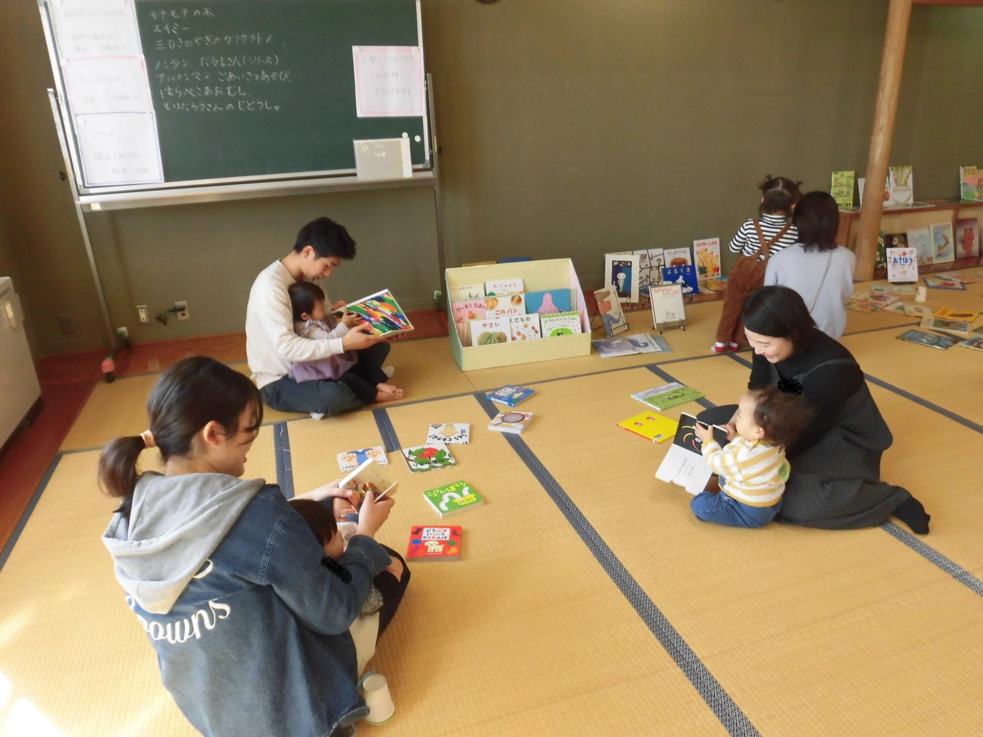 親子で楽しく絵本タイム