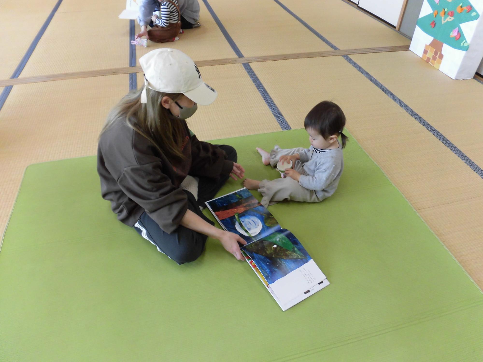 親子で楽しく絵本タイム
