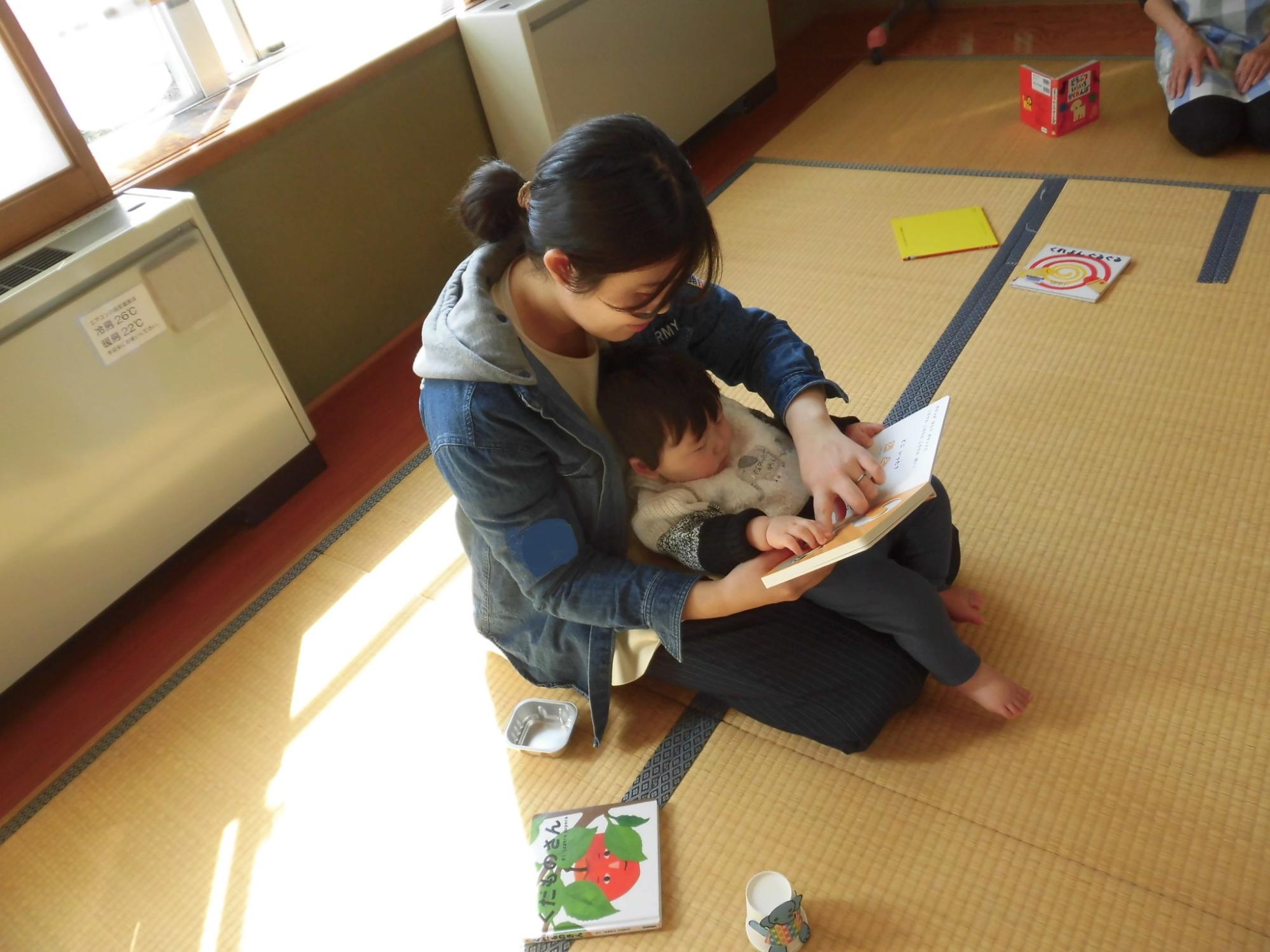 親子で楽しく絵本タイム