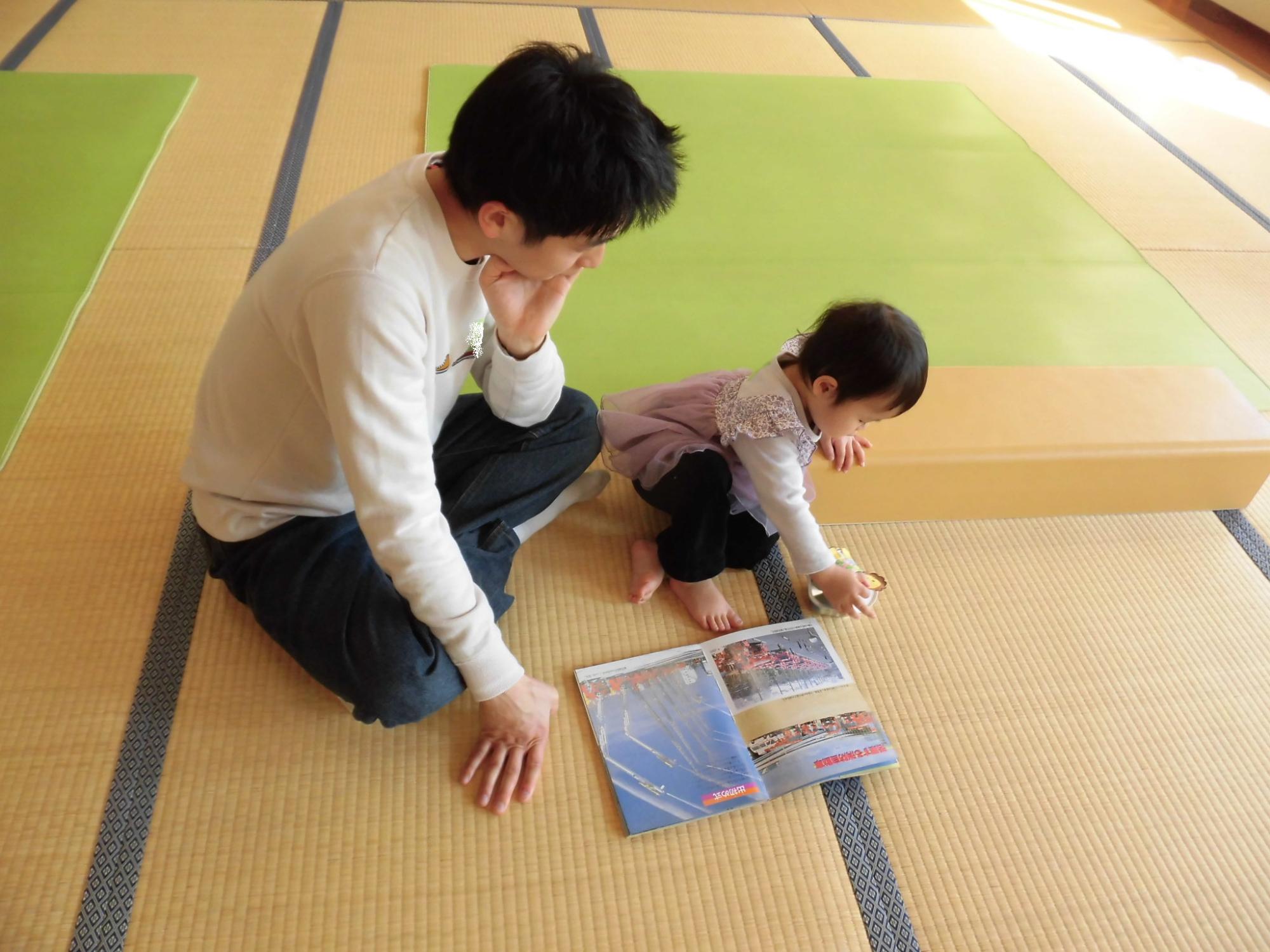 親子で楽しく絵本タイム