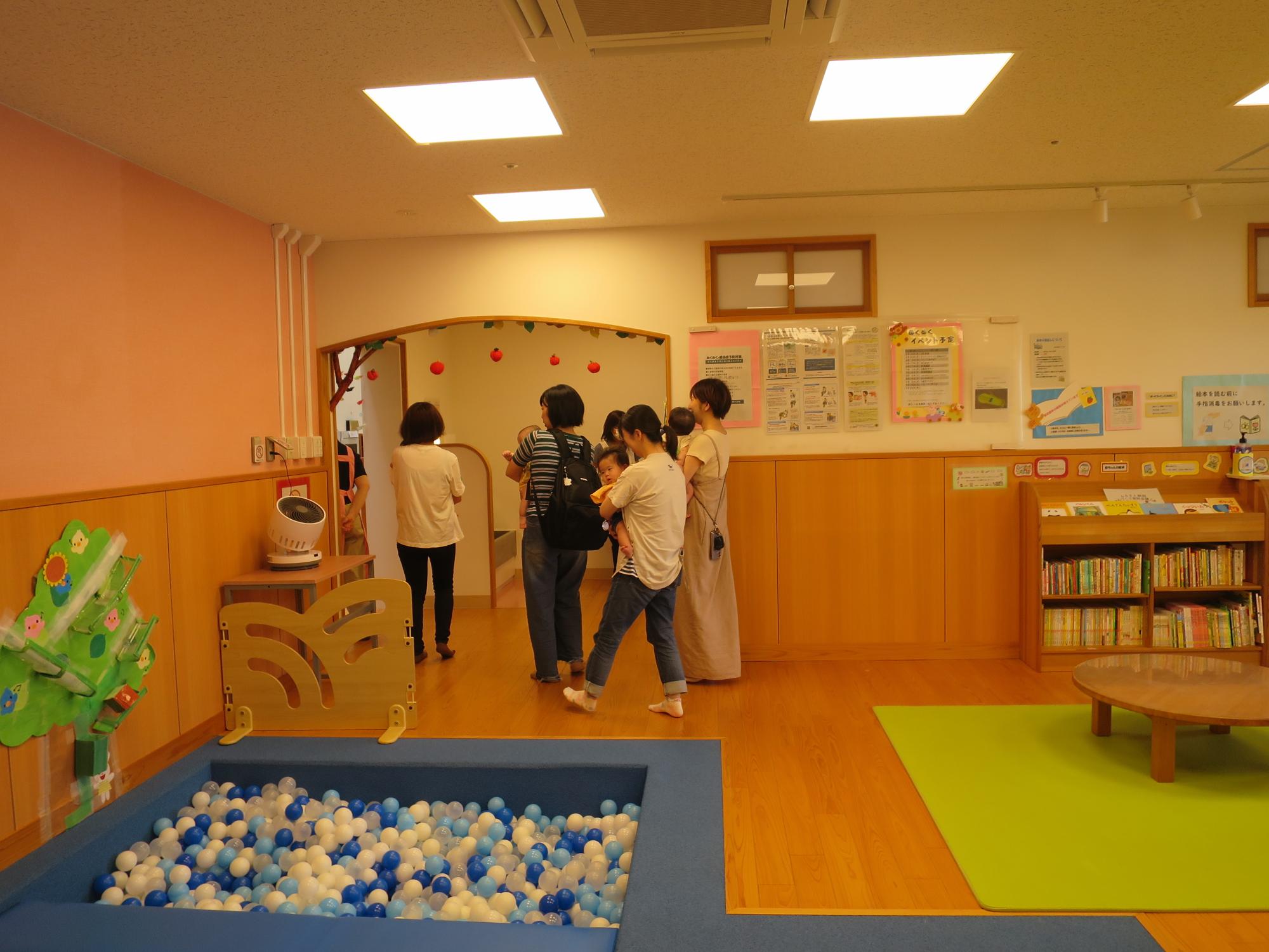 はじめまして