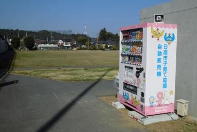 北平沢運動場東側グランドトイレのすぐ横