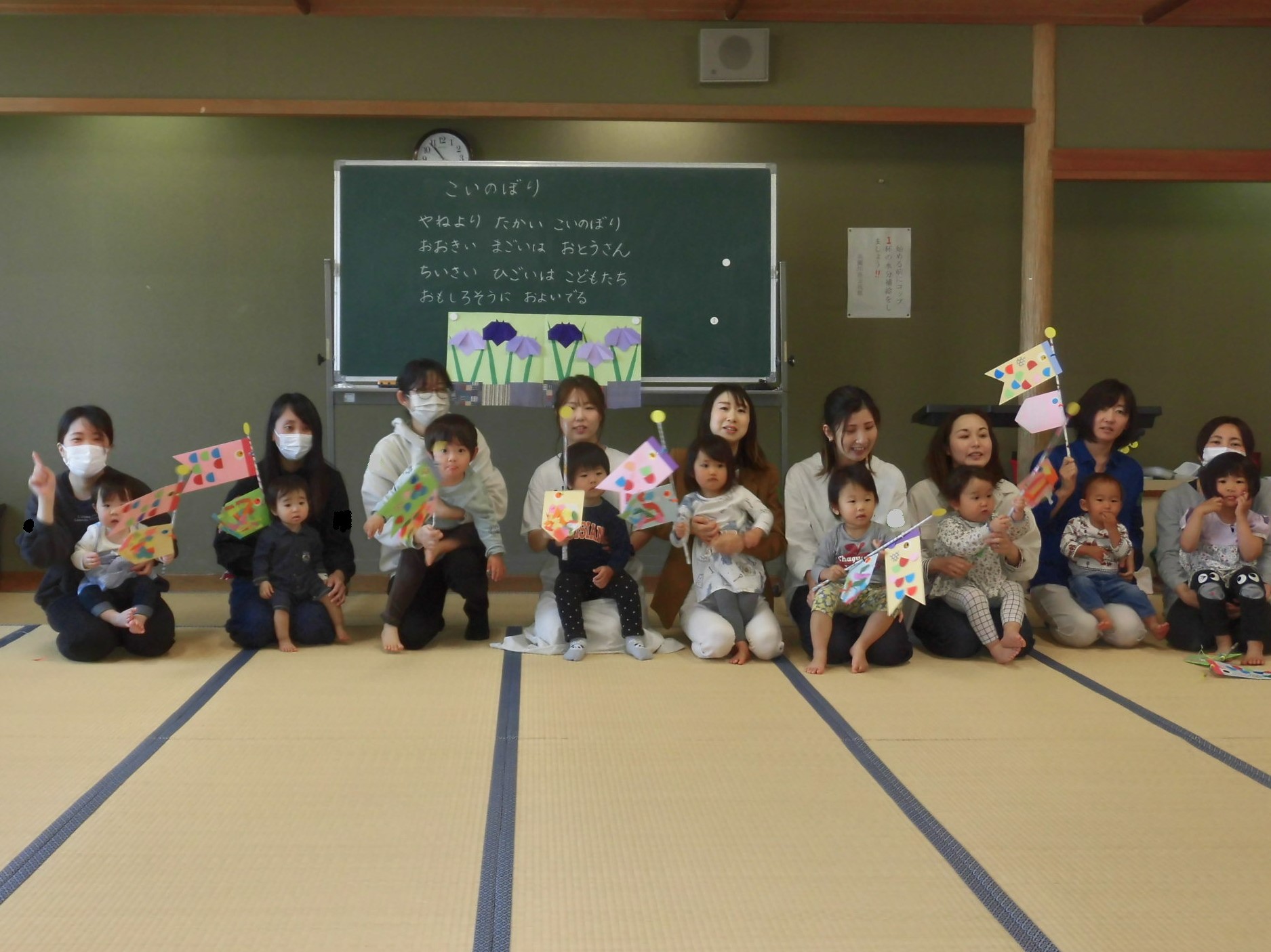 こいのぼり制作（おひさま）4月16日