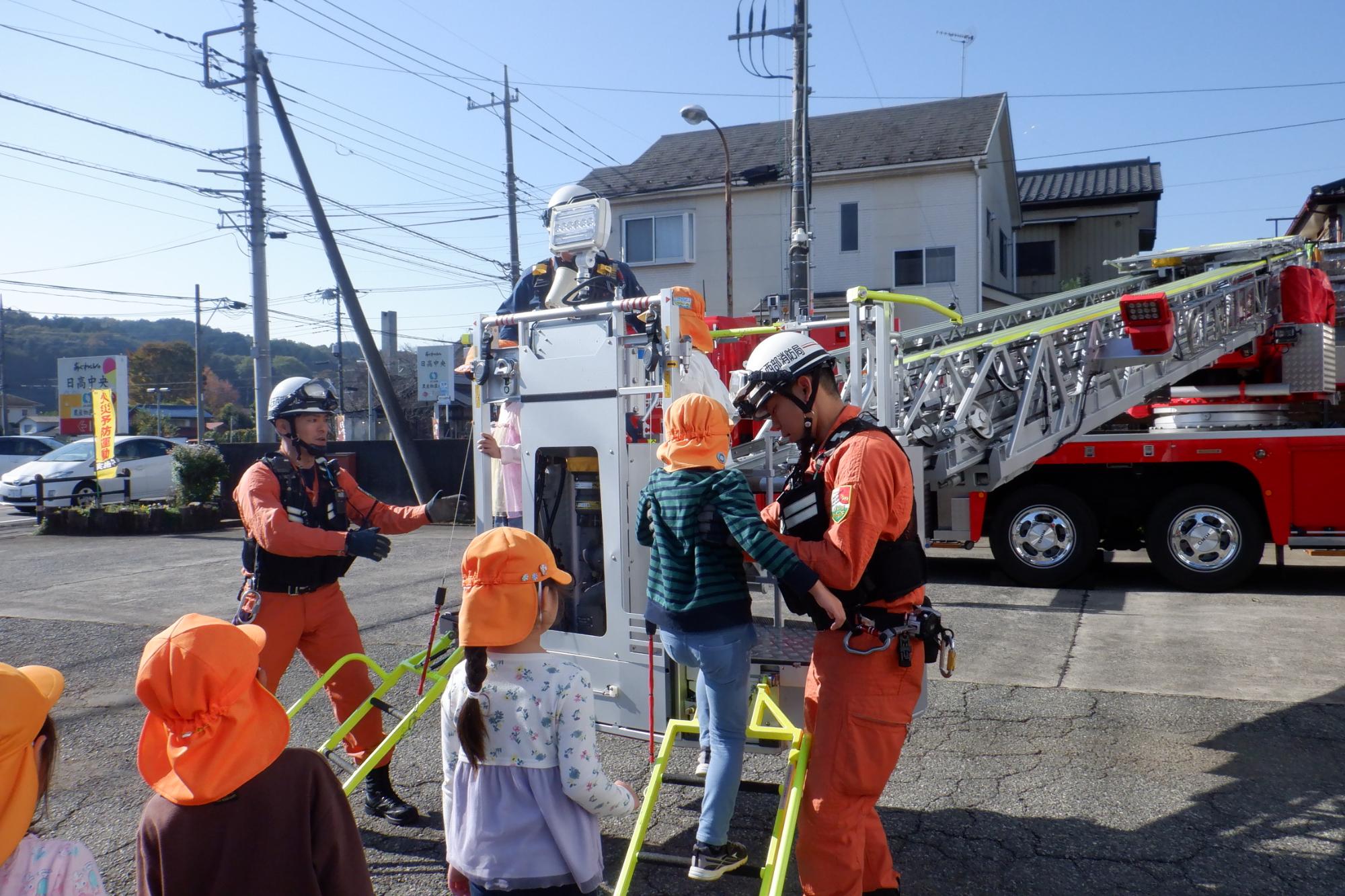 はしご車の様子（2）