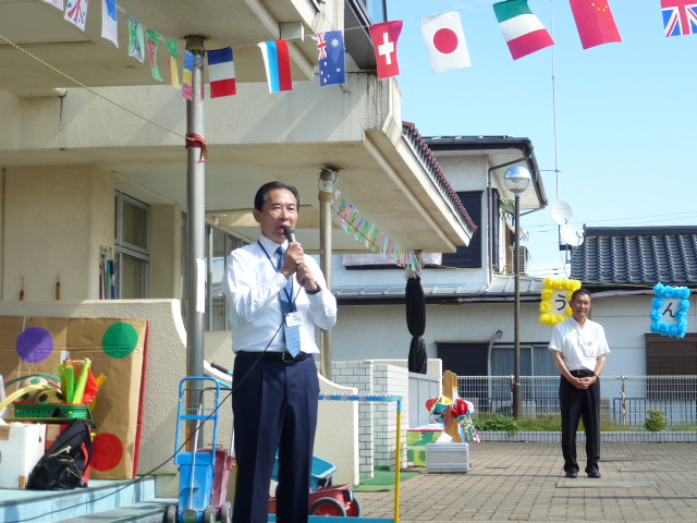 市長さんのあいさつ