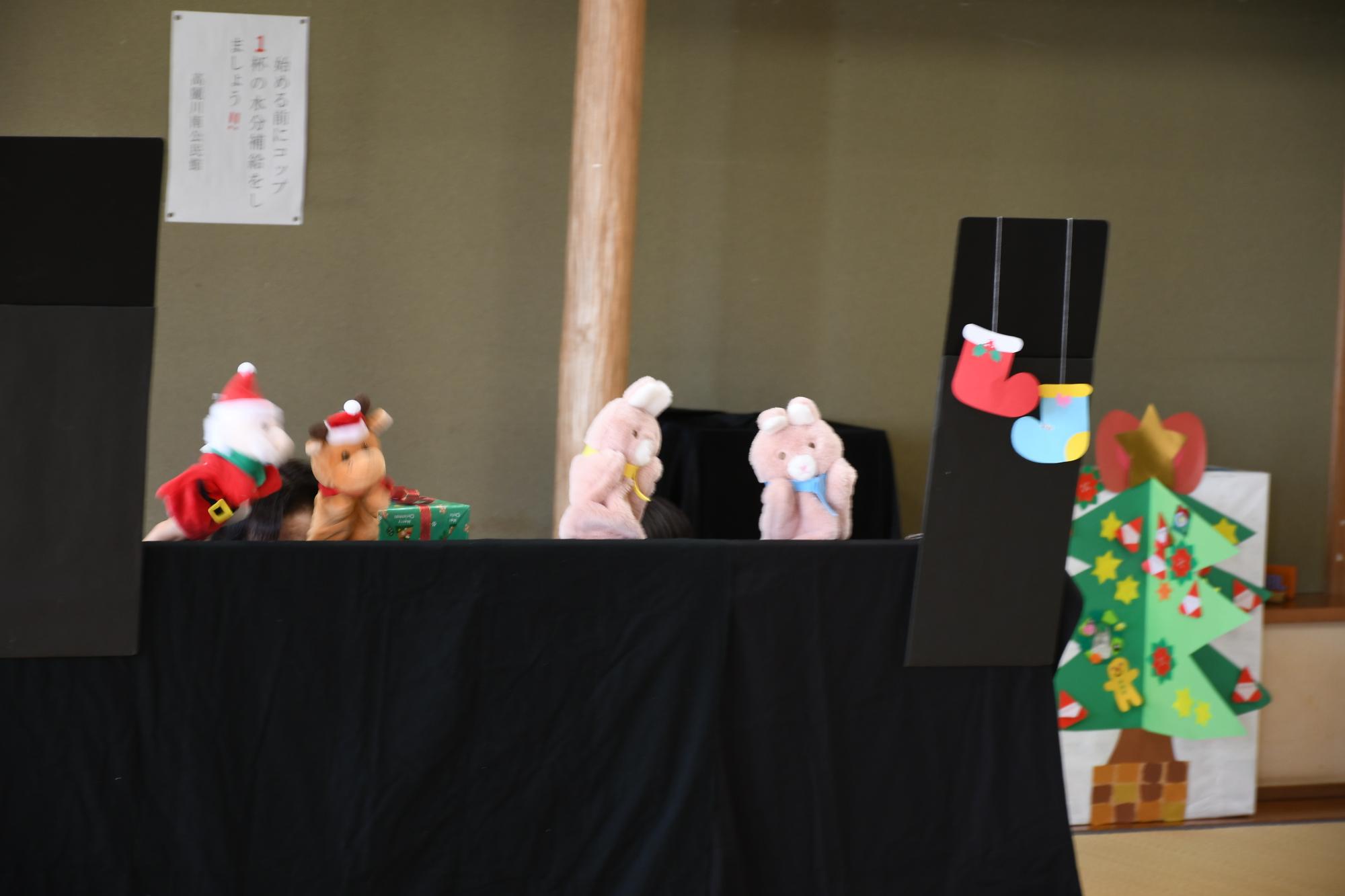 クリスマス会（出張ひろばおひさま）12月11日