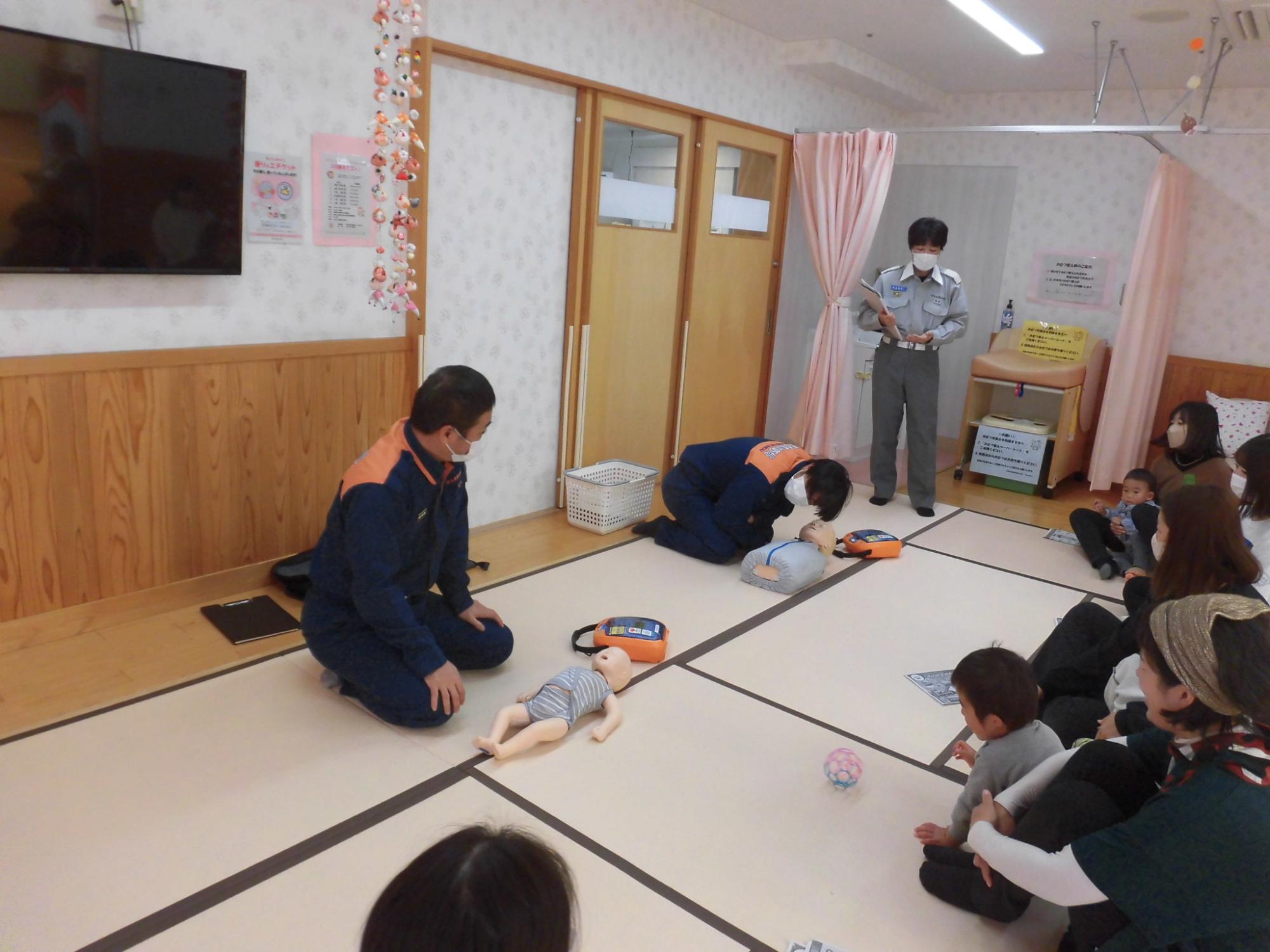 乳幼児のための救命講座