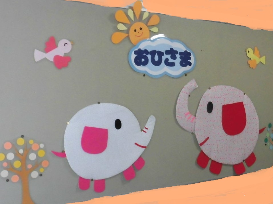 （イメージ）親子で楽しく絵本タイム（ぬくぬく出張ひろばおひさま）【2月16日開催】