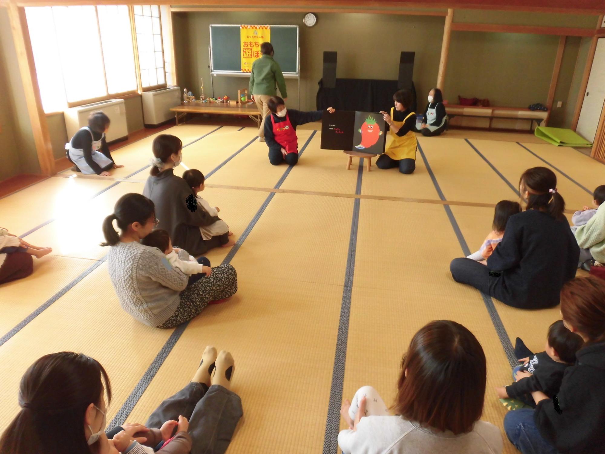 おもちゃの広場