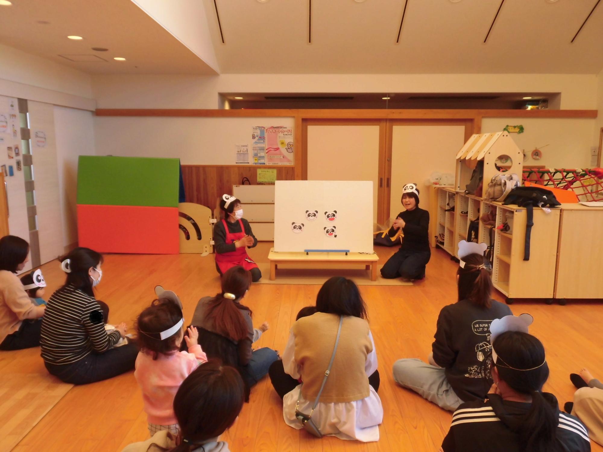 おもちゃの広場