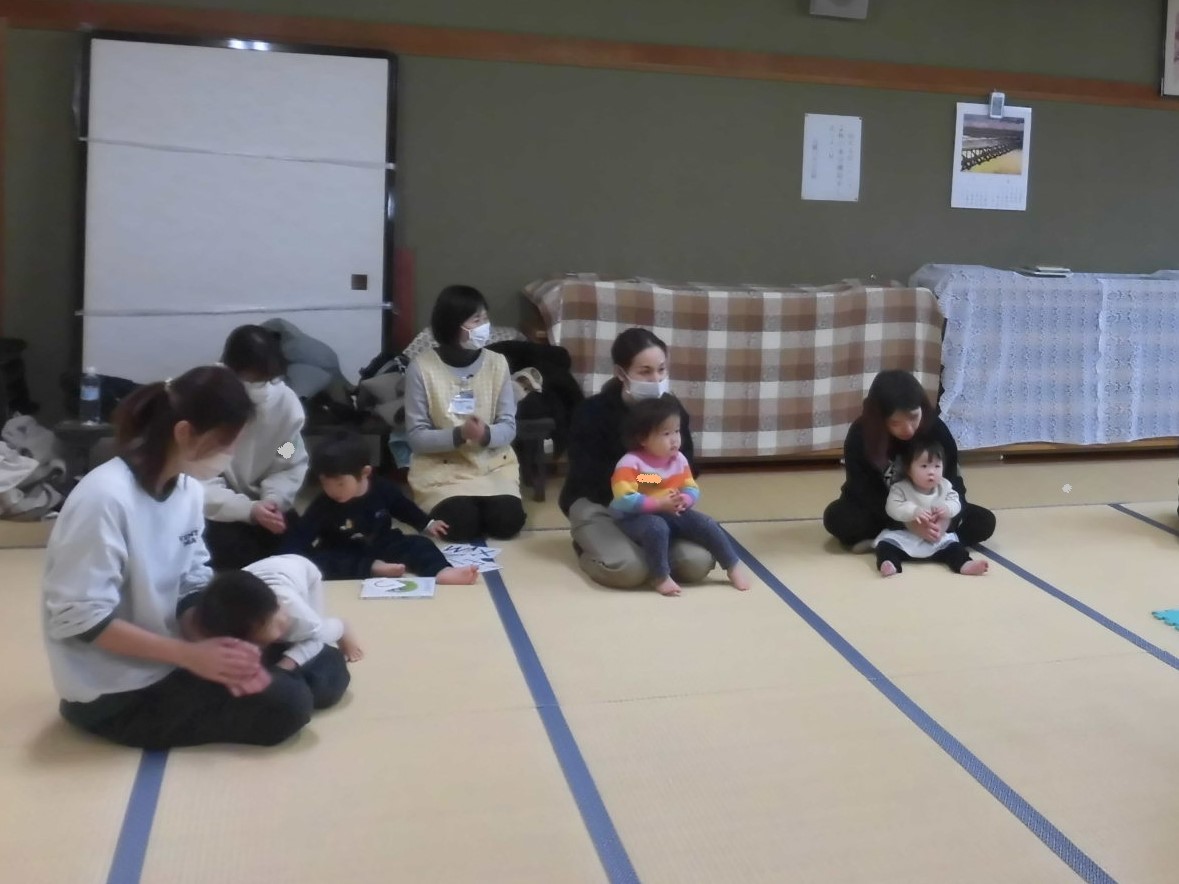お楽しみ会