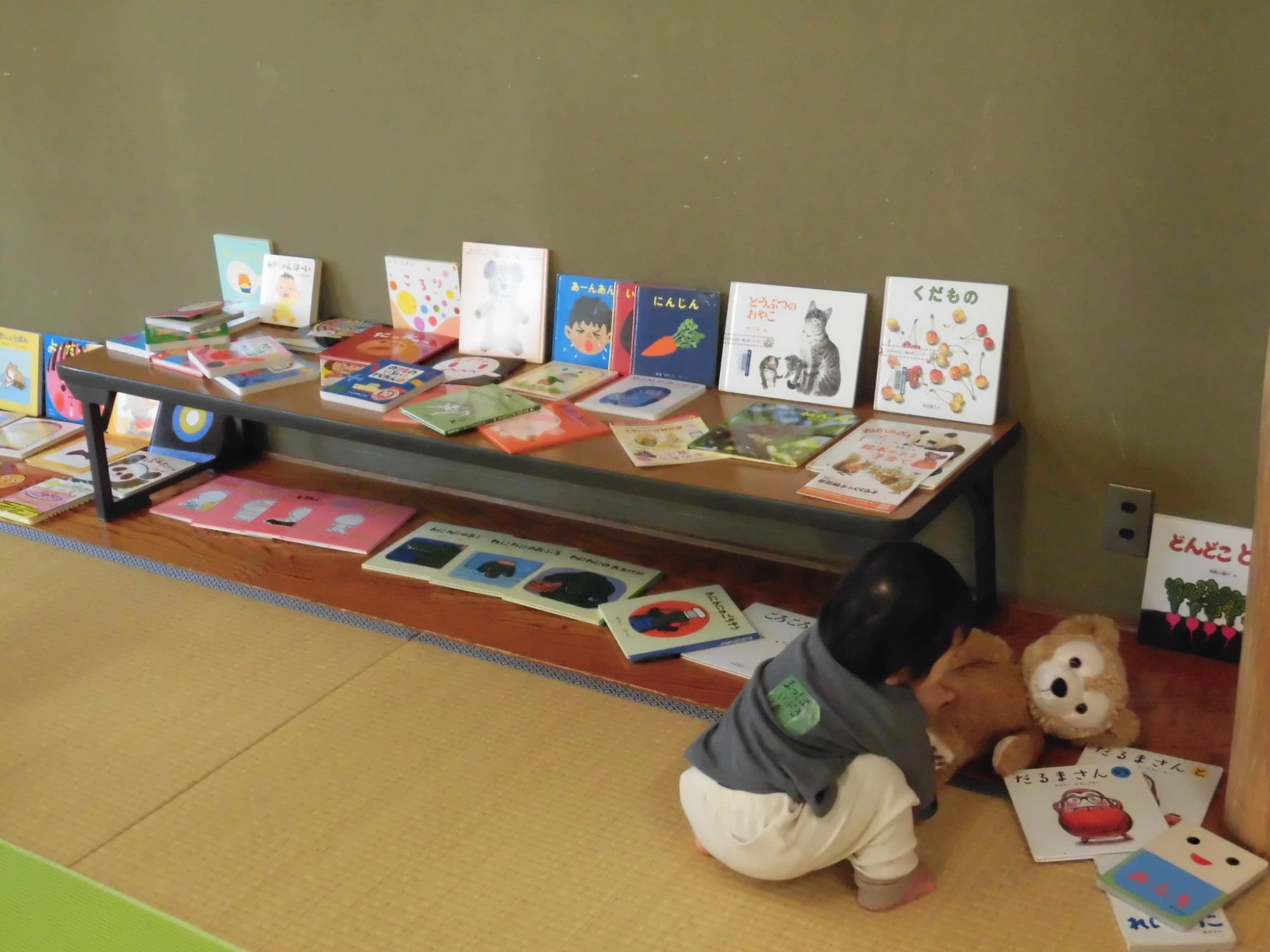 親子で楽しく絵本タイム