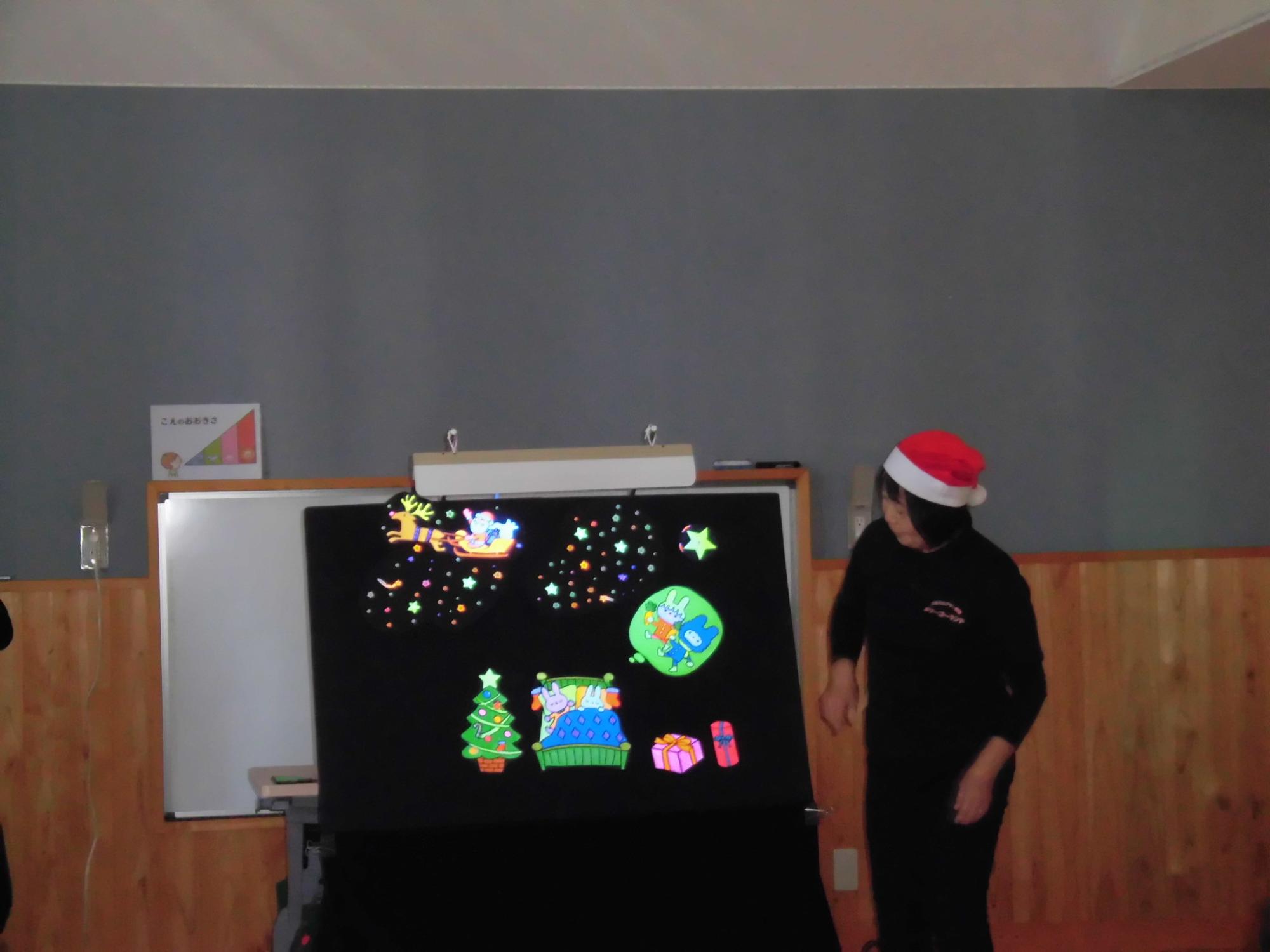 パネルシアタークリスマスバージョン