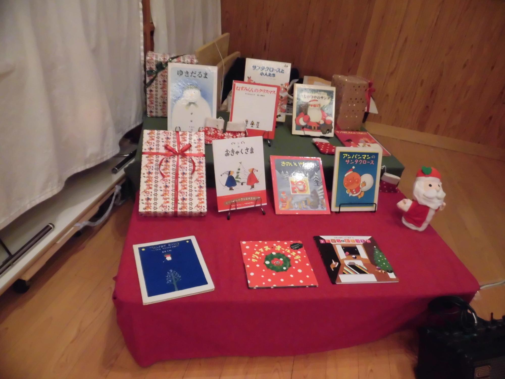 パネルシアタークリスマスバージョン