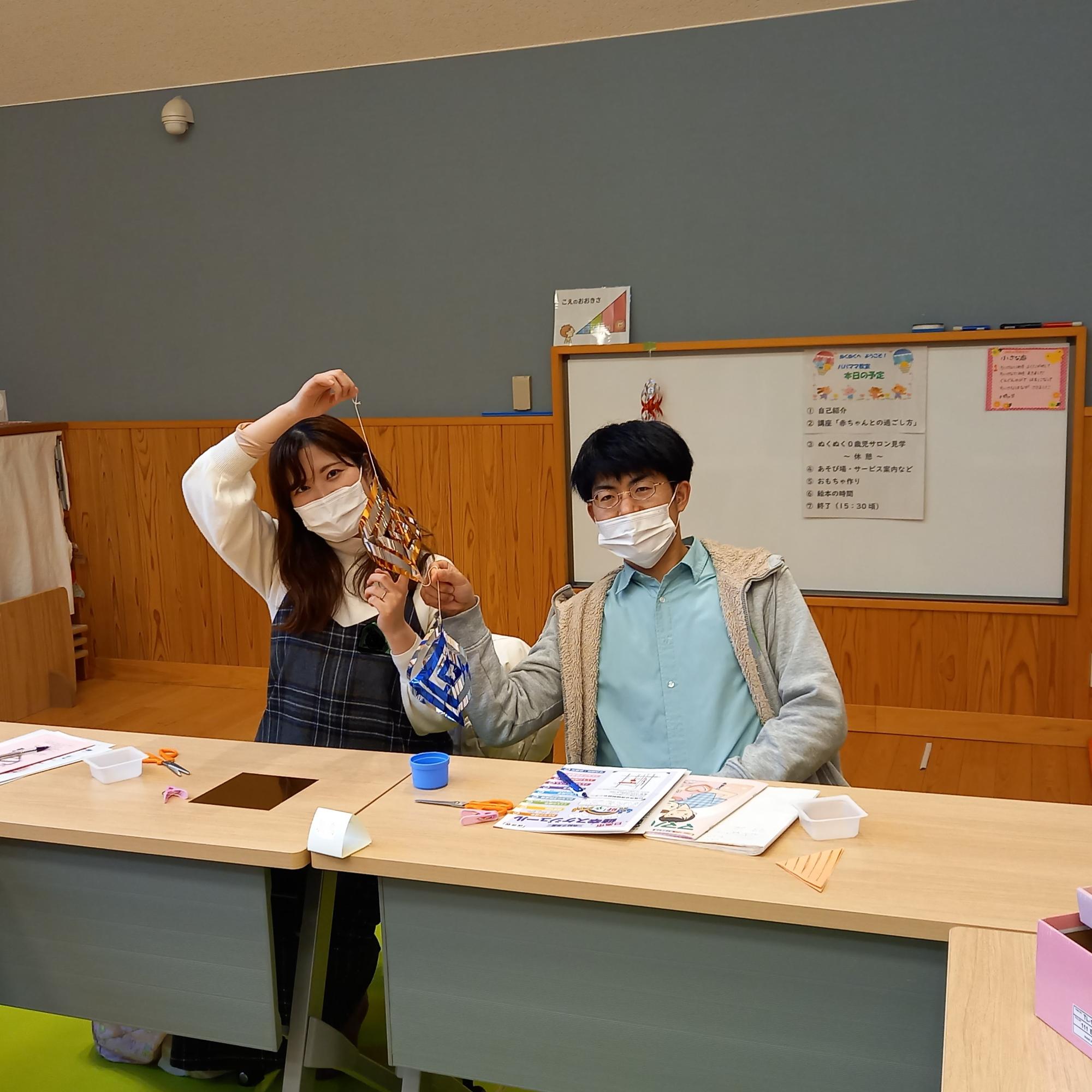 パパママ教室の参加者