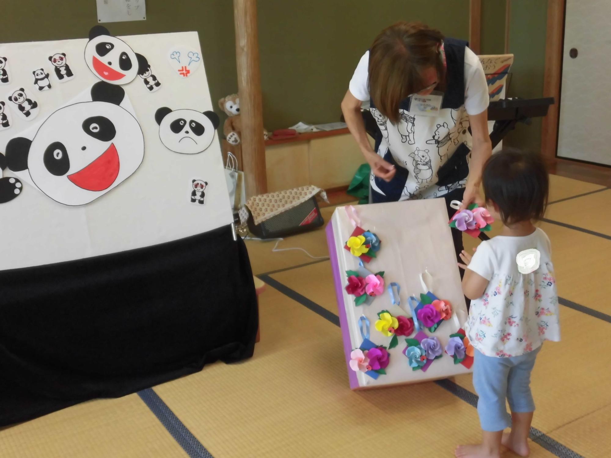 リズムあそび