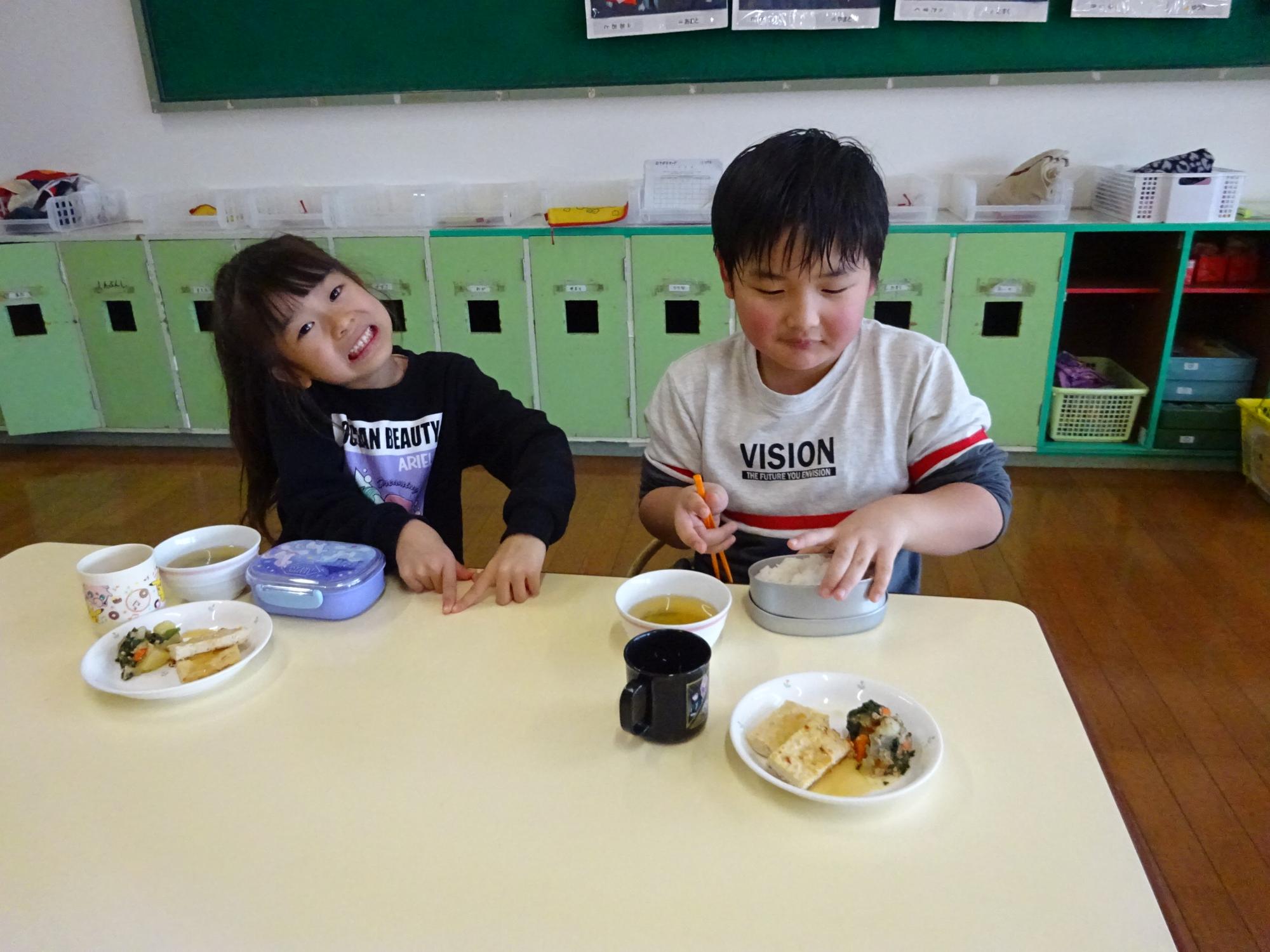 自分たちでおいてみた