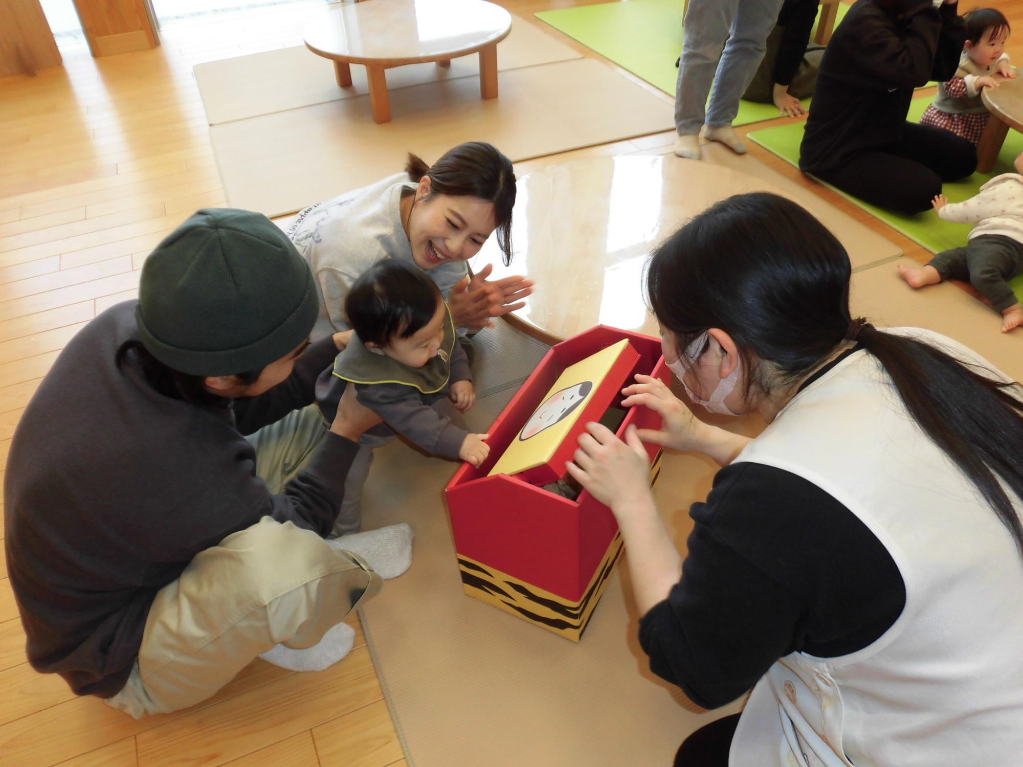 節分イベント