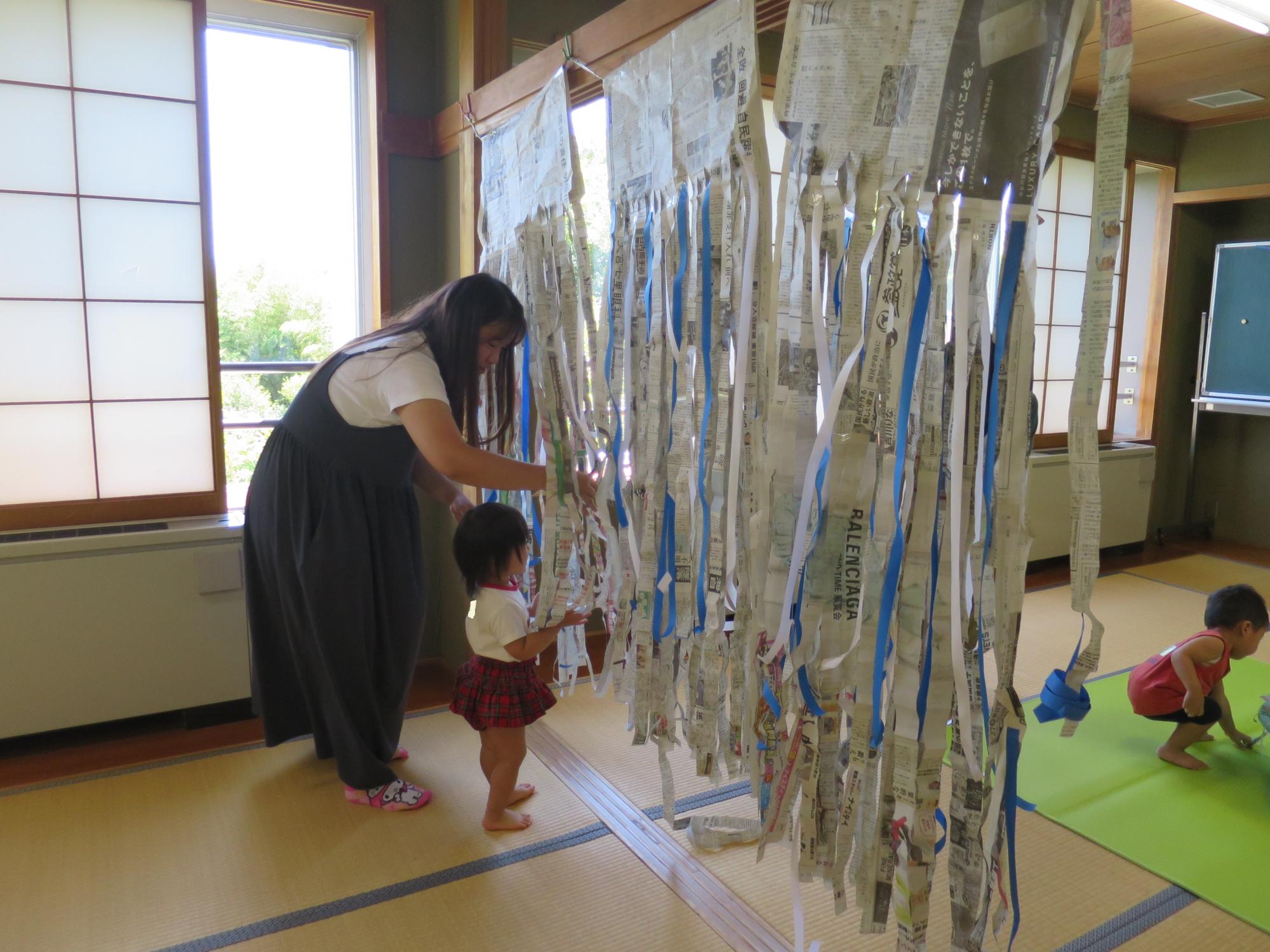 新聞遊び